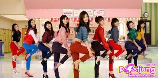 วงแรก Girl's jeneration