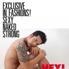 มาเล่นบอลนายโก้กัลปะ..