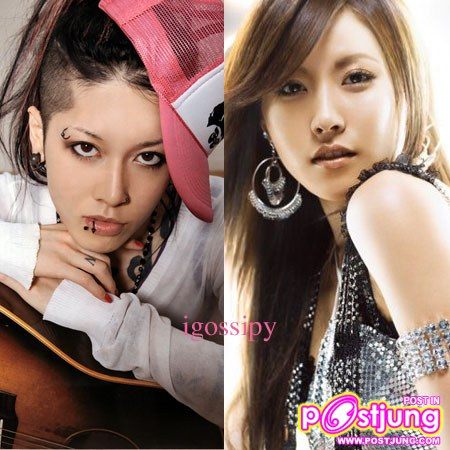 มิยาวีกะเมโลดี้ ภิริยา