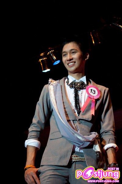 น้องออฟ รางวัลรองชนะอันดับสอง KKU FRESHY