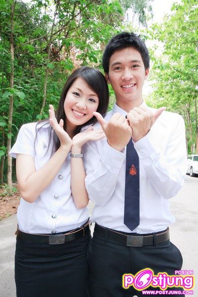 เหมาะสมกับตำแหน่ง