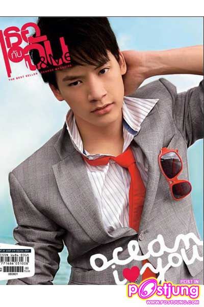 พี่บี้ น่ารักนะ บวชไปแระดีจัยด้วยน้าค้า