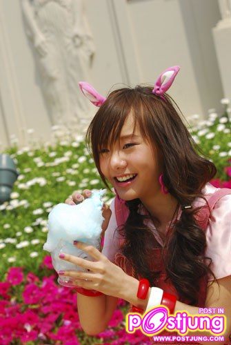 น่ารักไหมคร๊ะ