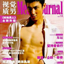 Men's Journal Magazine - Bishonen