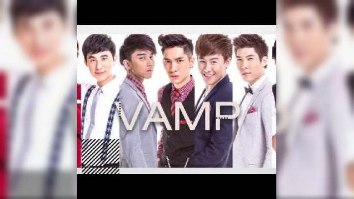 คุณชอบใครในวงvamp