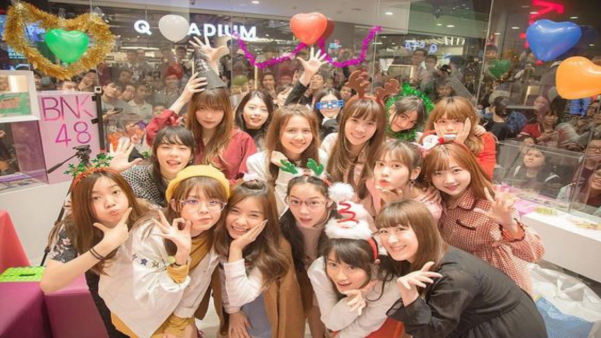 BNK48 คนใดจะได้เป็นเพื่อนสนิทคุณ