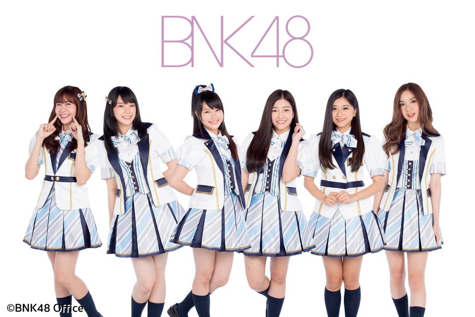 เพลงซิงเกิลแรกของBNK48มีชื่อว่าอะไร