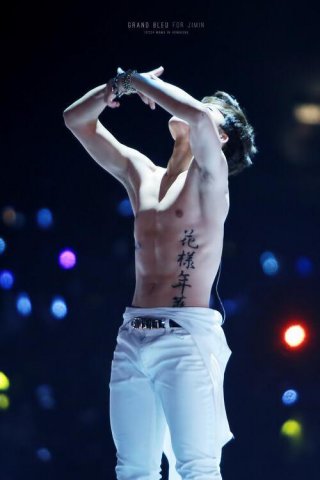 จีมิน