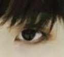 นี่คือดวงตาของใคร