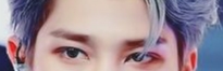 นี่คือตาของใคร