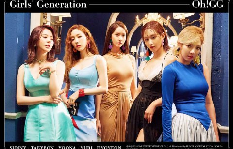 Girls Generation Oh!GG