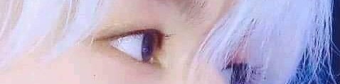 นี่ดวงตาของใคร