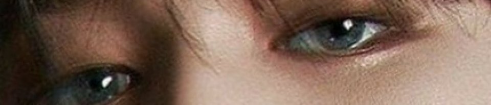 นี่คือดวงตาของใคร?