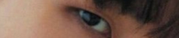 นี่คือดวงตาของใคร?