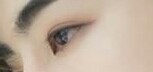 นี่คือดวงตาใคร