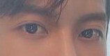 นี่คือดวงตาใคร