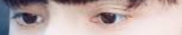 นี่คือดวงตาของใคร??