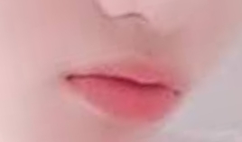 นี่คือปากของใคร?