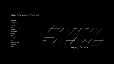 Happy Ending