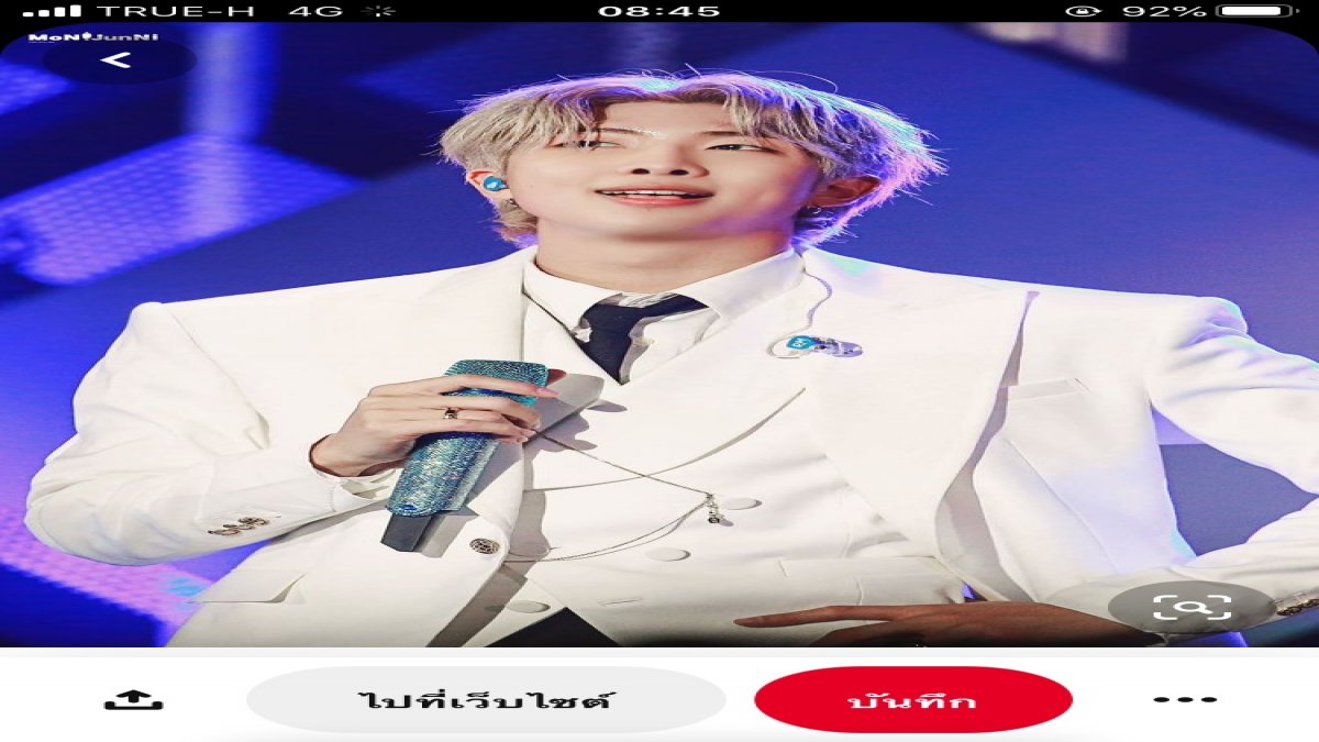 นัมจุนBTSคิดยังไงกับคุณ??