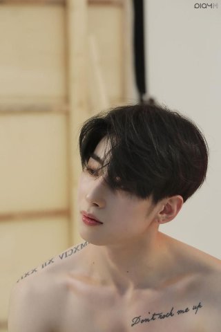 Seungwoo