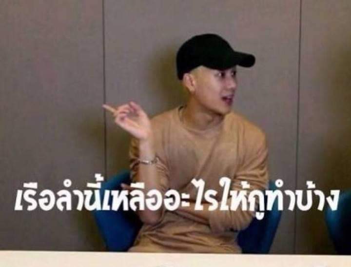 ถ้าแทฮยองถามคุณว่า"คบกันมั้ย"คุณจะตอบว่าอะไร?