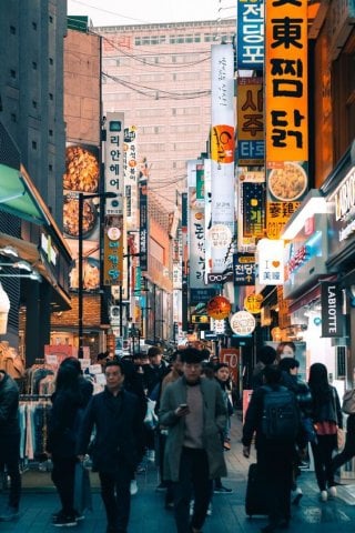 myeongdong