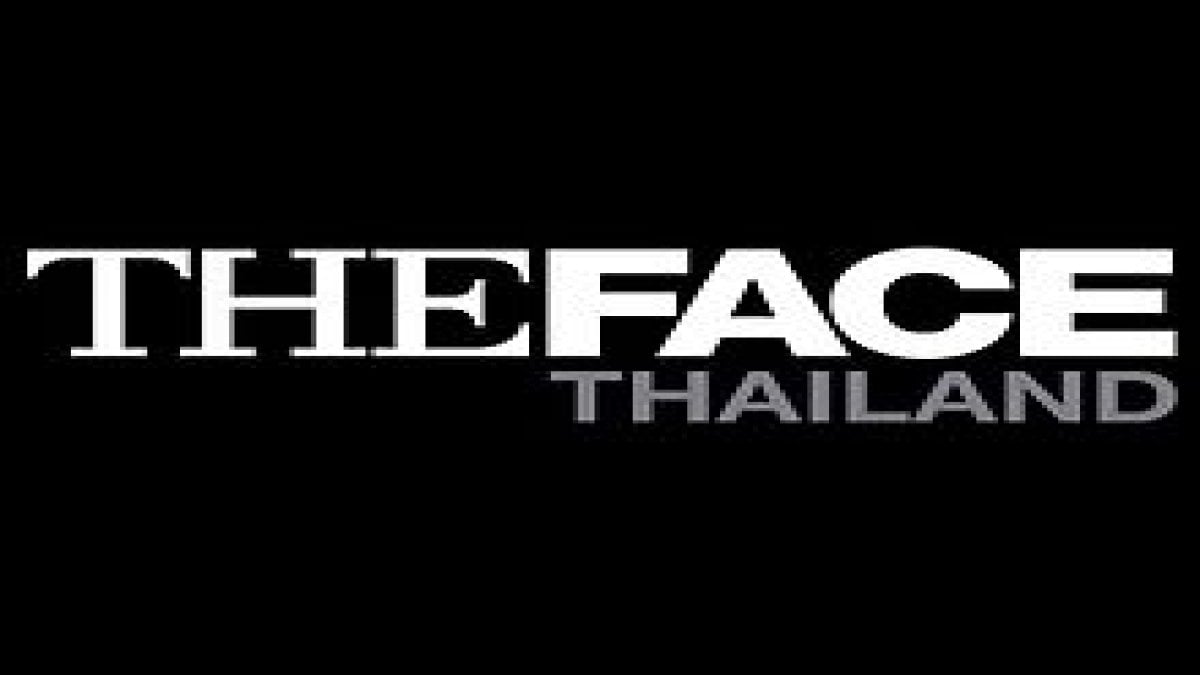 คุณคือใครใน The Face Thailand