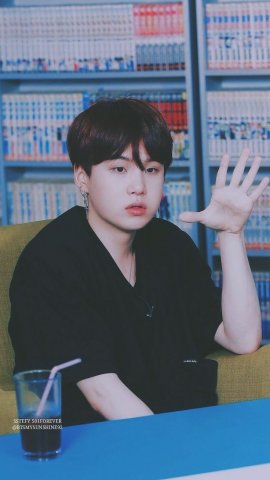 Suga
