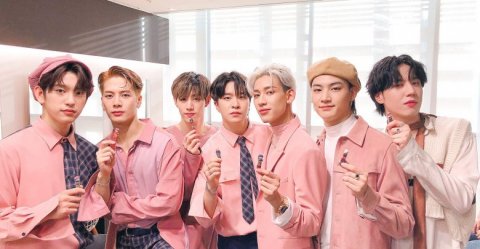 GOT 7