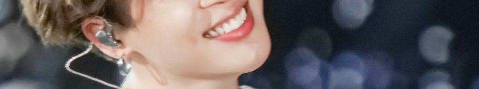 ปากของใคร