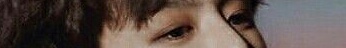 ตาของใคร