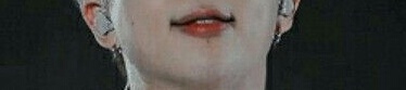 ปากของใคร