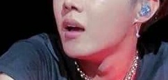 ปากของใคร