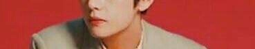 ปากของใคร