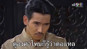 ผู้นำวงการไอดอลเกาหลี