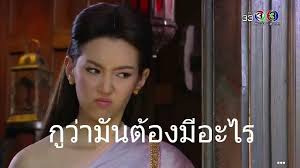 เหมือนควิซก่อนแน่ๆ