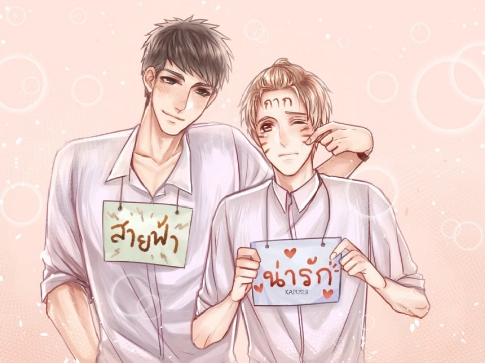 ขึ้นห้องเรียนแล้วเจอ...(ภาพเยอะ อิอิ)