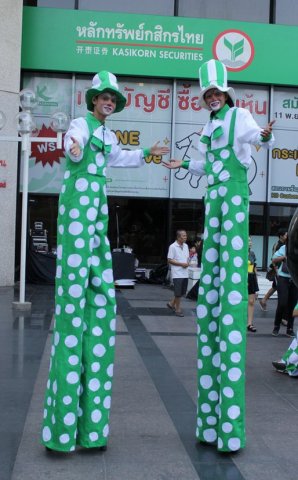 ชุดโบโซ่ตรา"หลักทรัพย์กสิกรไทย"