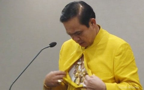 ตรวจว่าพระยังอยู่ไหม