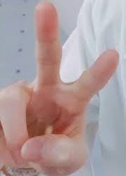 มือของใคร??