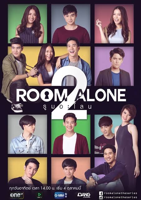 Room alone