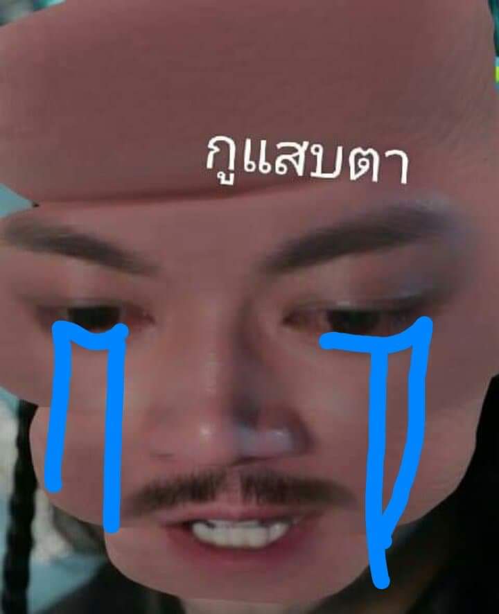 หละปุสะลูลามูลานจูนซัทลุทลานมูน