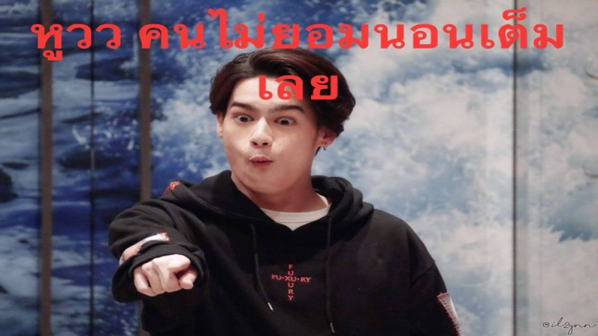 ถ้าคุณเป็นเจ้าหญิงมันจะเป็นยังไงEP.2