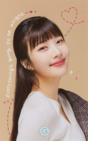 Joy (จอย)​