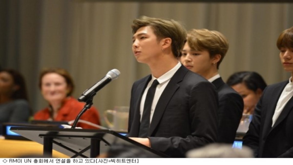 ช่วยนัมจุนแย่งชิงตำแหน่งนายก