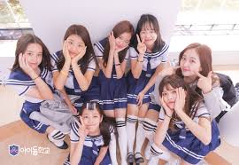 วันนี้เป็นวันแรกของการเปิดเทอมที่ idol school คุณพร้อมหรือยางงง