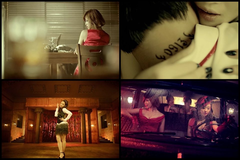 เพลงนี้คือเพลงอะไรกันนะ