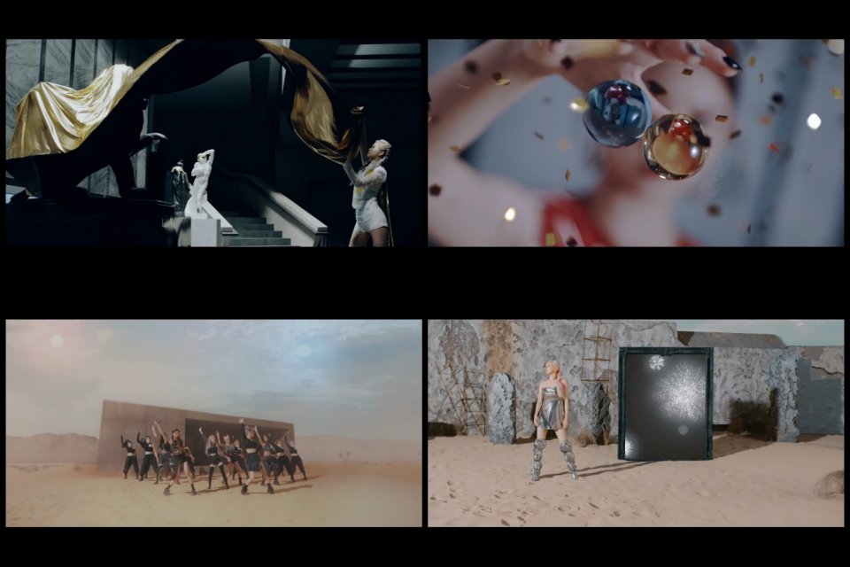 เพลงนี้คือเพลงอะไรกันนะ