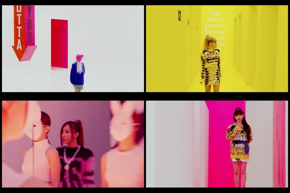 เพลงนี้คือเพลงอะไรกันนะ